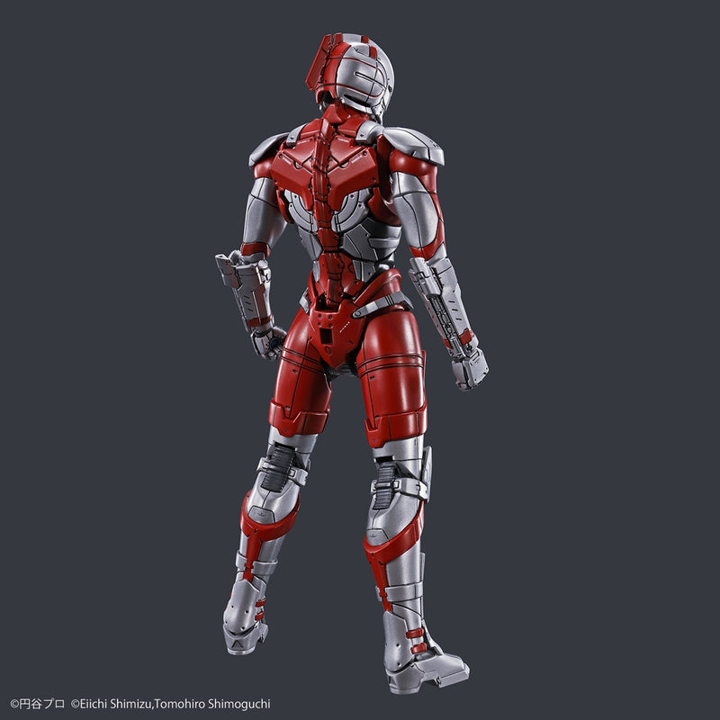 Figure-rise Standard Ultraman 1/12 Ultraman [B Type] -ACTION-