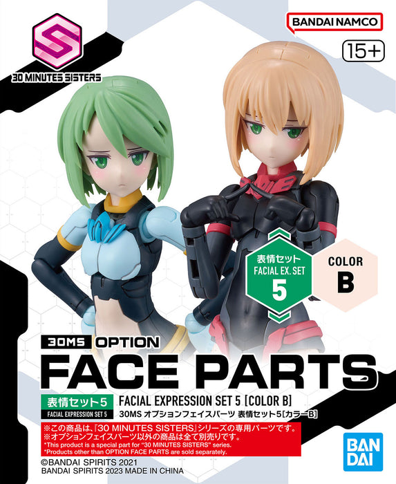 30 Minutes Sisters (30MS) Option Face Parts Facial Expression Set 5 (Color B)