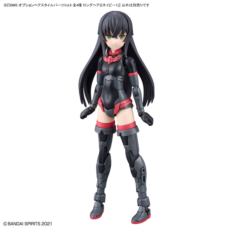 30 Minutes Sisters (30MS) Option Face Parts Facial Expression Set 5 (Color B)