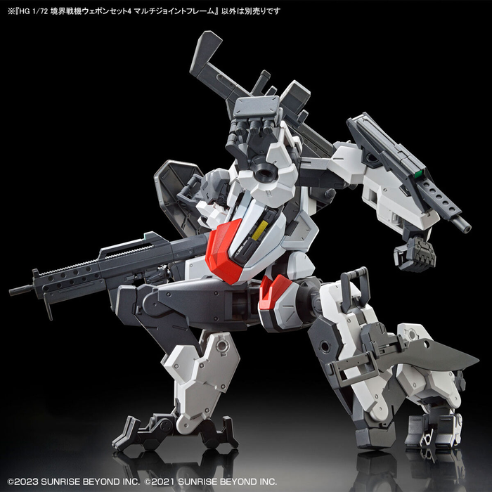 High Grade (HG) Kyoukai Senki 1/72 AMAIM Warrior of the Borderline Weapon Set 4 Multi Joint Frame