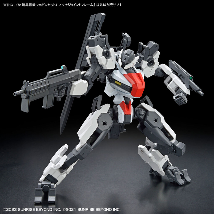 High Grade (HG) Kyoukai Senki 1/72 AMAIM Warrior of the Borderline Weapon Set 4 Multi Joint Frame