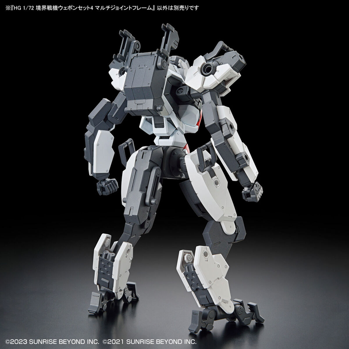 High Grade (HG) Kyoukai Senki 1/72 AMAIM Warrior of the Borderline Weapon Set 4 Multi Joint Frame