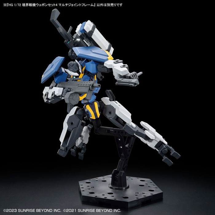 High Grade (HG) Kyoukai Senki 1/72 AMAIM Warrior of the Borderline Weapon Set 4 Multi Joint Frame