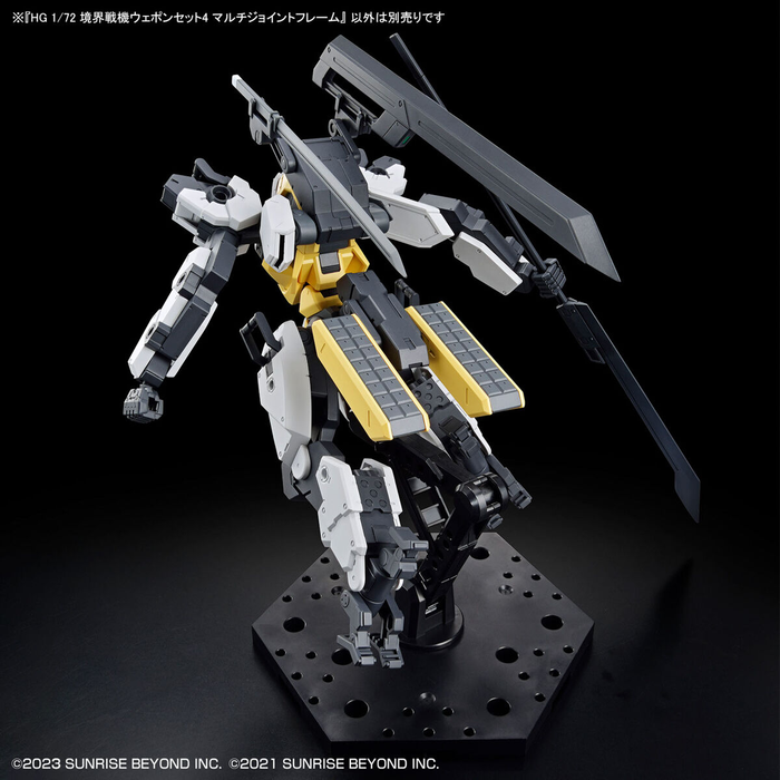 High Grade (HG) Kyoukai Senki 1/72 AMAIM Warrior of the Borderline Weapon Set 4 Multi Joint Frame