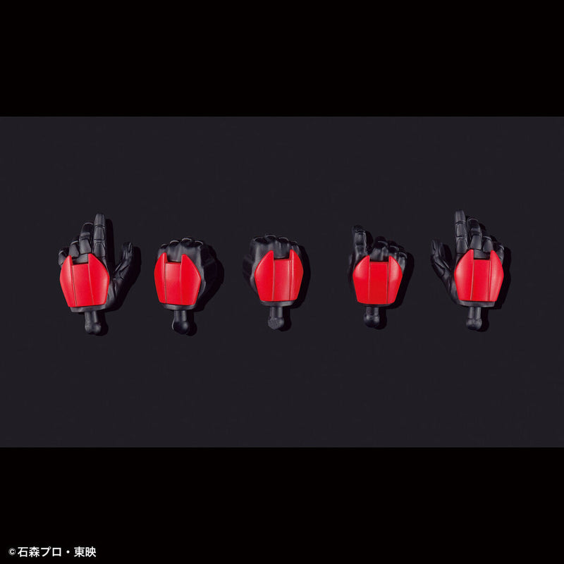 Figure-rise Standard Kamen Rider DRIVE Type Speed