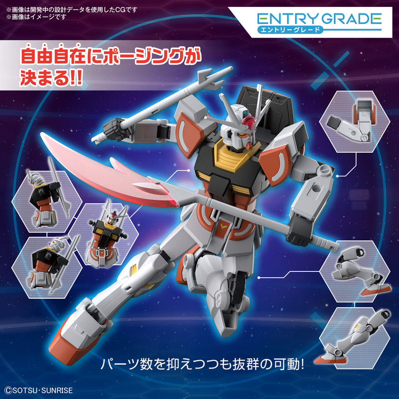 Entry Grade (EG) 1/144 Lah Gundam