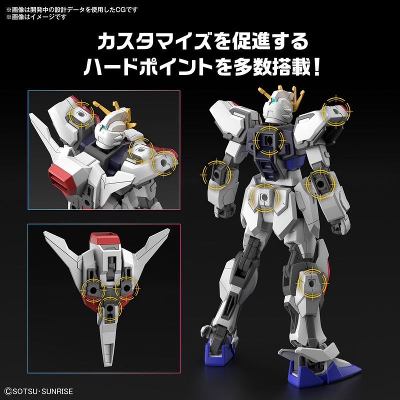 Entry Grade (EG) 1/144 Build Strike Exceed Galaxy
