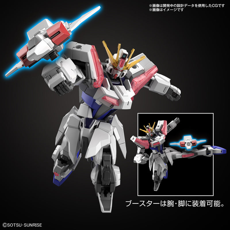 Entry Grade (EG) 1/144 Build Strike Exceed Galaxy