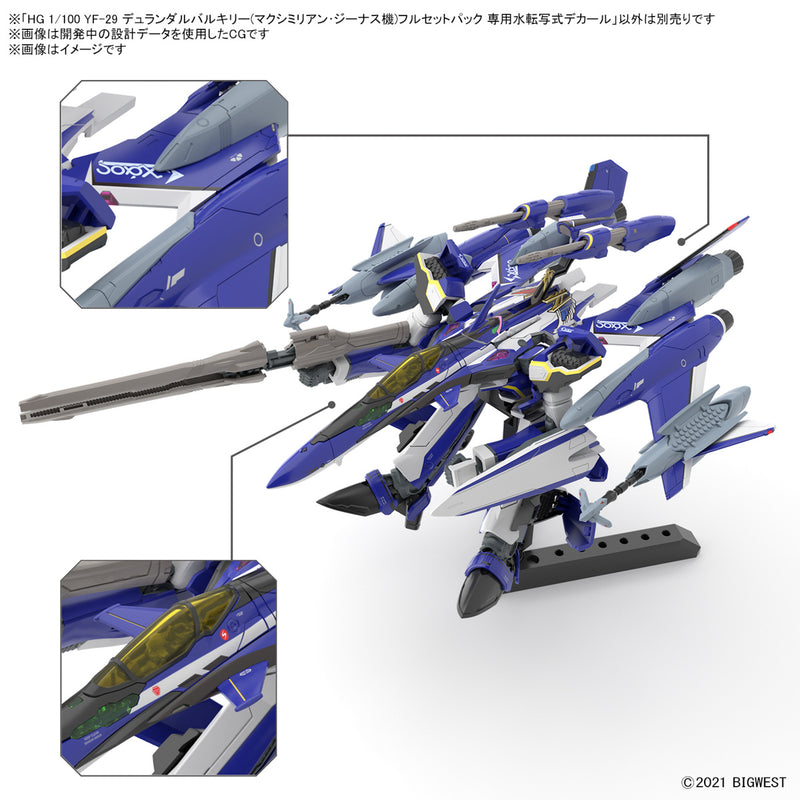 Waterslide Decals for High Grade (HG) Macross Frontier 1/100 YF-29 Durandal Valkyrie (Maximilian Jenius Ver) Full Set Pack