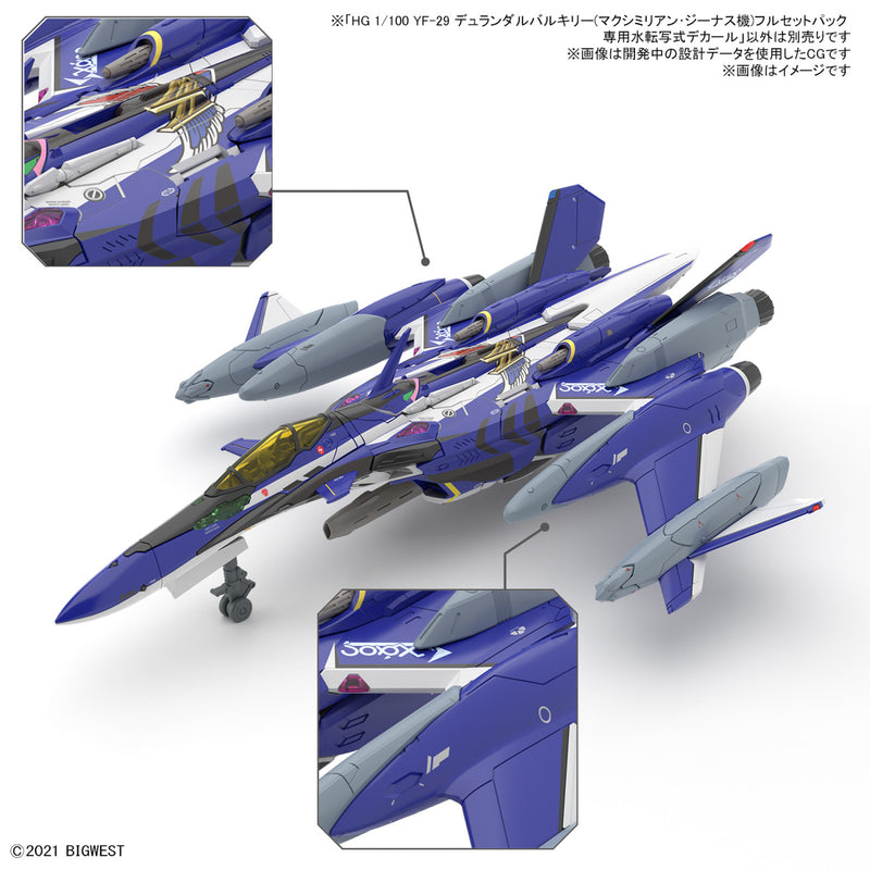 Waterslide Decals for High Grade (HG) Macross Frontier 1/100 YF-29 Durandal Valkyrie (Maximilian Jenius Ver) Full Set Pack