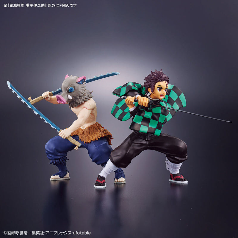 Demon Slayer Kimetsu Model - Hashibira Inosuke