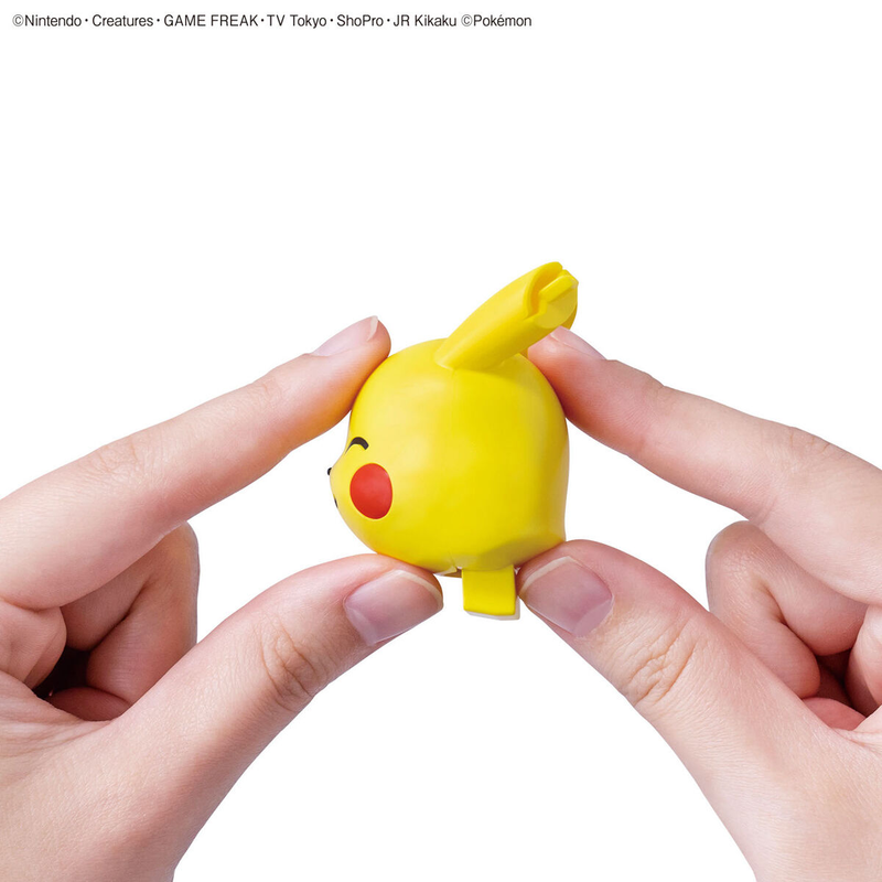 Pokemon Plastic Model Collection Quick!! No.16 Pikachu (Sitting Pose)
