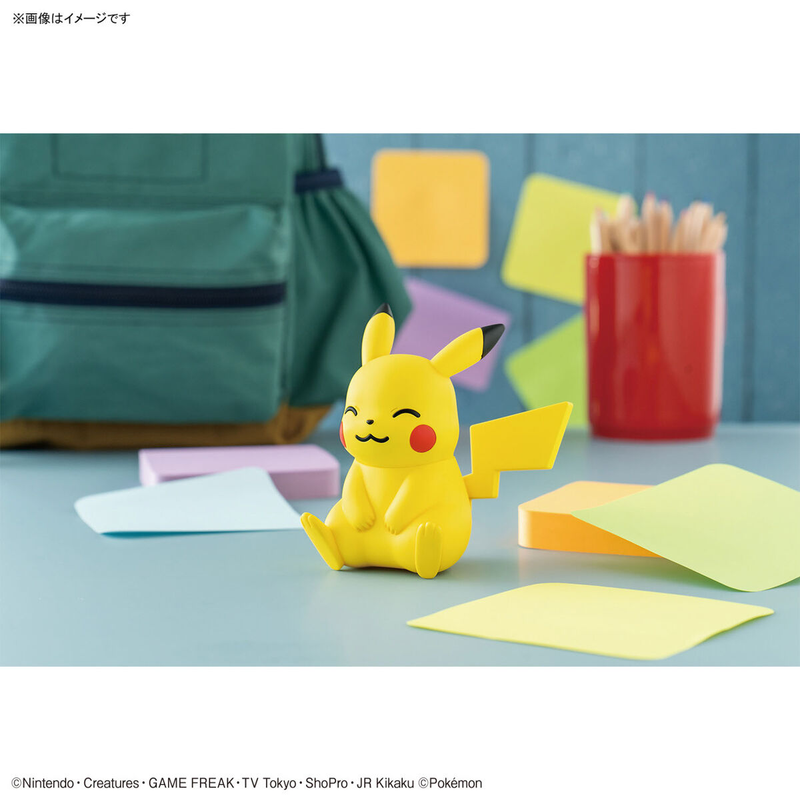 Pokemon Plastic Model Collection Quick!! No.16 Pikachu (Sitting Pose)