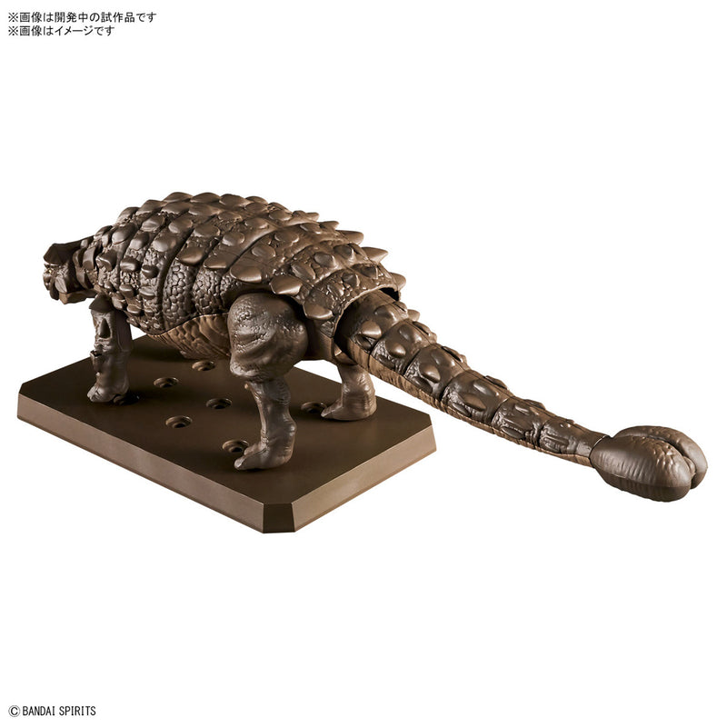 Plannosaurus Non-Scale Ankylosaurus