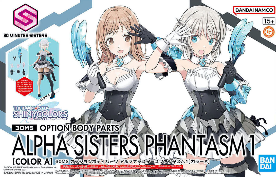 30 Minutes Sisters (30MS) Option Body Parts Alpha Sisters Phantasm 1 (Color A)