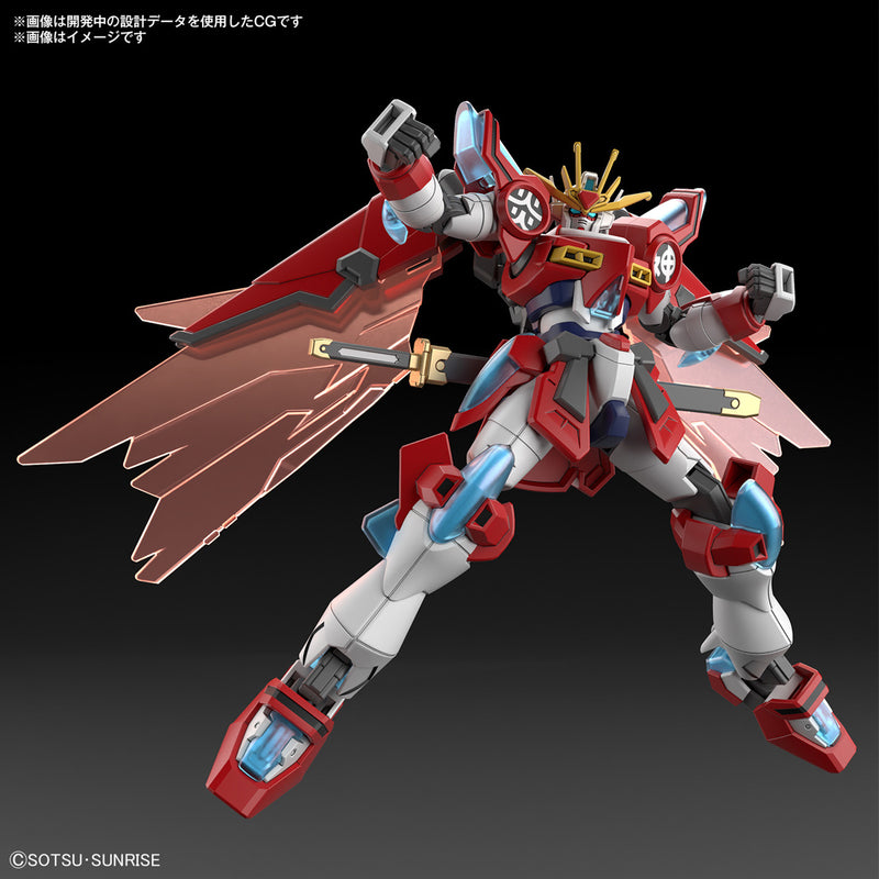 High Grade (HG) HG Build Metaverse Shin Burning Gundam