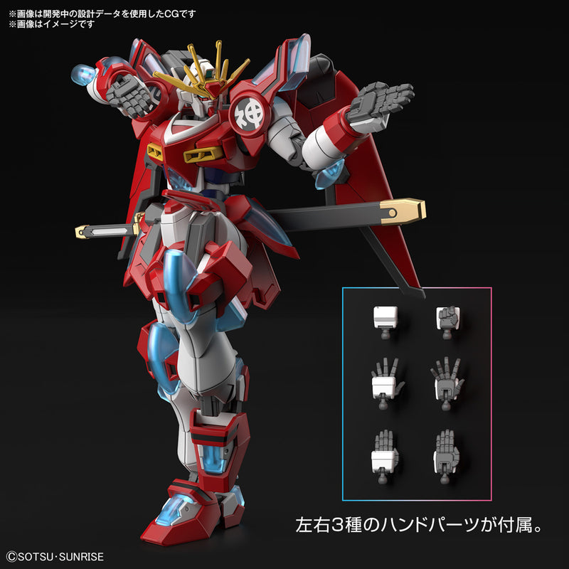 High Grade (HG) HG Build Metaverse Shin Burning Gundam