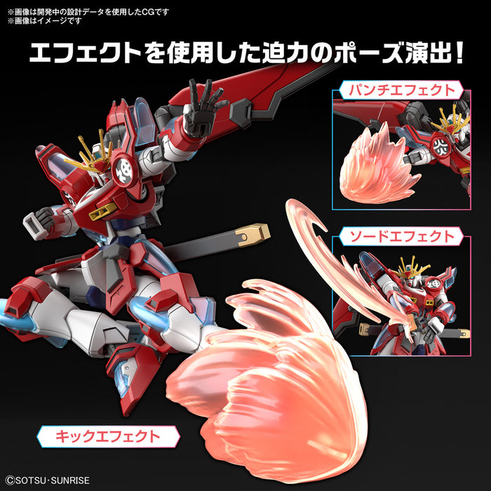 Bandai High Grade (HG) HG Build Metaverse Shin Burning Gundam