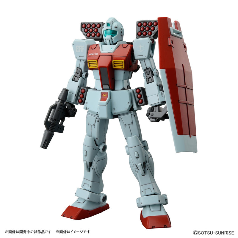 High Grade (HG) Gundam The Origin 1/144 RGM-79 GM (Shoulder Cannon/ Missile Pod Equipment)