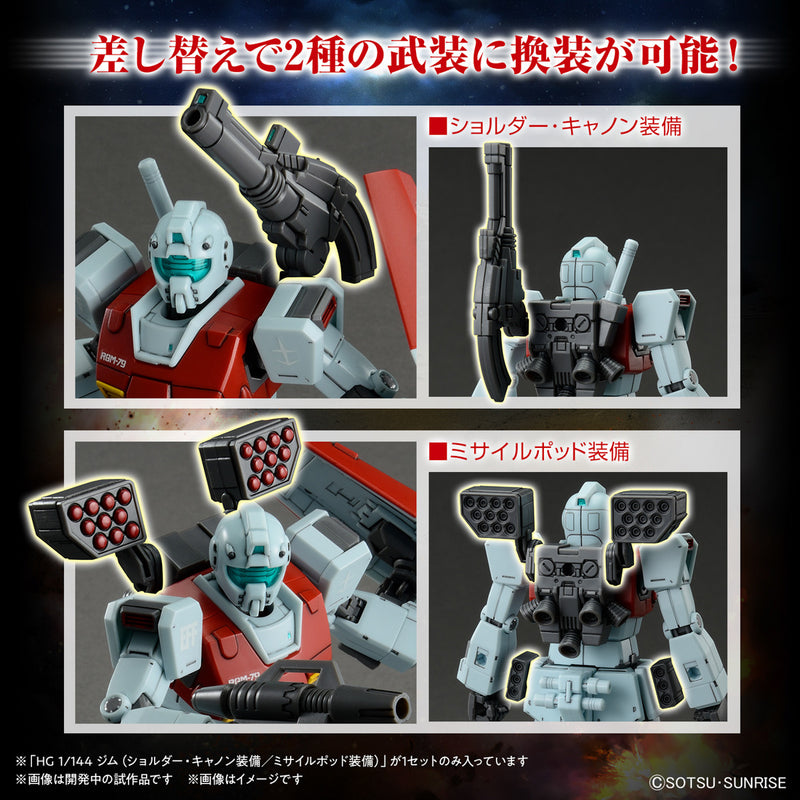 High Grade (HG) Gundam The Origin 1/144 RGM-79 GM (Shoulder Cannon/ Missile Pod Equipment)