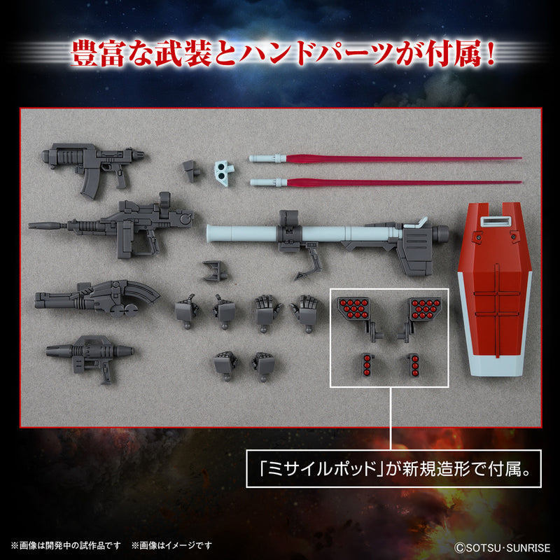 High Grade (HG) Gundam The Origin 1/144 RGM-79 GM (Shoulder Cannon/ Missile Pod Equipment)