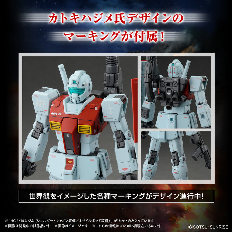 High Grade (HG) Gundam The Origin 1/144 RGM-79 GM (Shoulder Cannon/ Missile Pod Equipment)