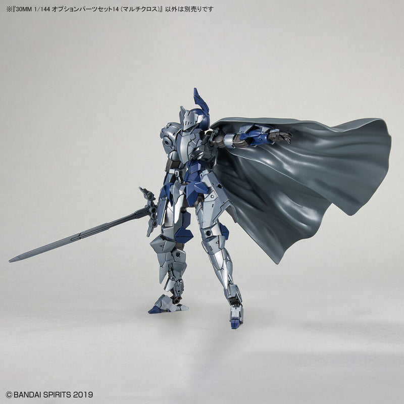 30MM 1/144 W27 Option Parts Set 14 (Multi Cloth)