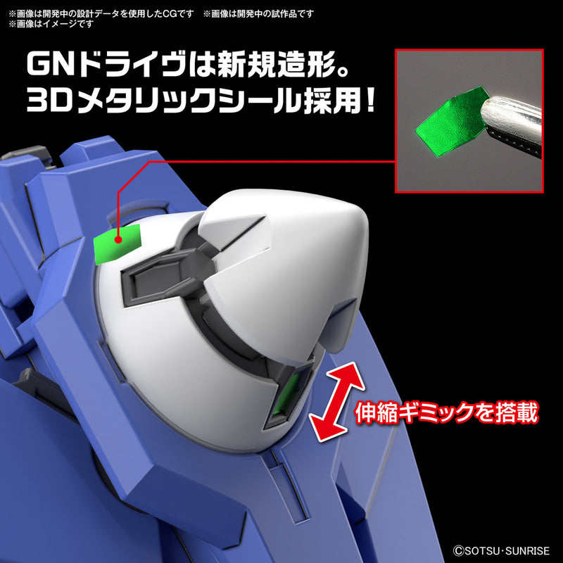 High Grade (HG) HG Build Metaverse Gundam 00 Diver Arc