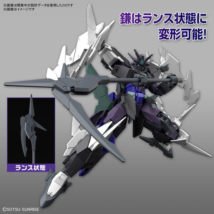 High Grade (HG) HG Build Metaverse Plutine Gundam