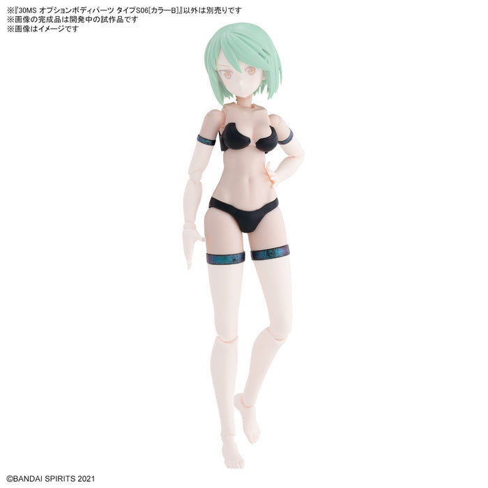 30 Minutes Sisters (30MS) OB16 Option Body Parts Type S06 (Color B)