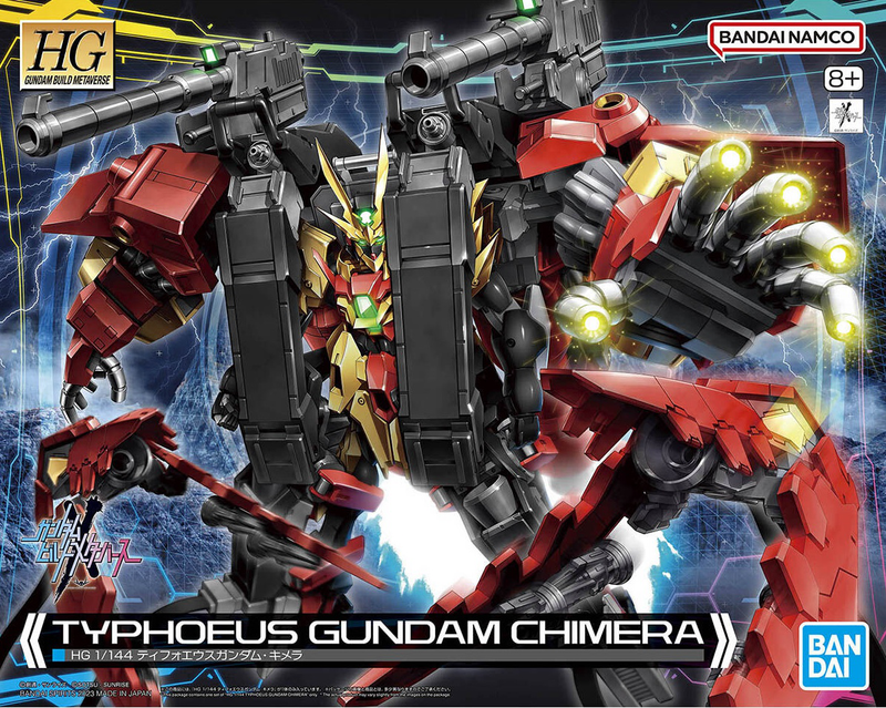 High Grade (HG) HG Gundam Build Metaverse Typhoeus Gundam Chimera
