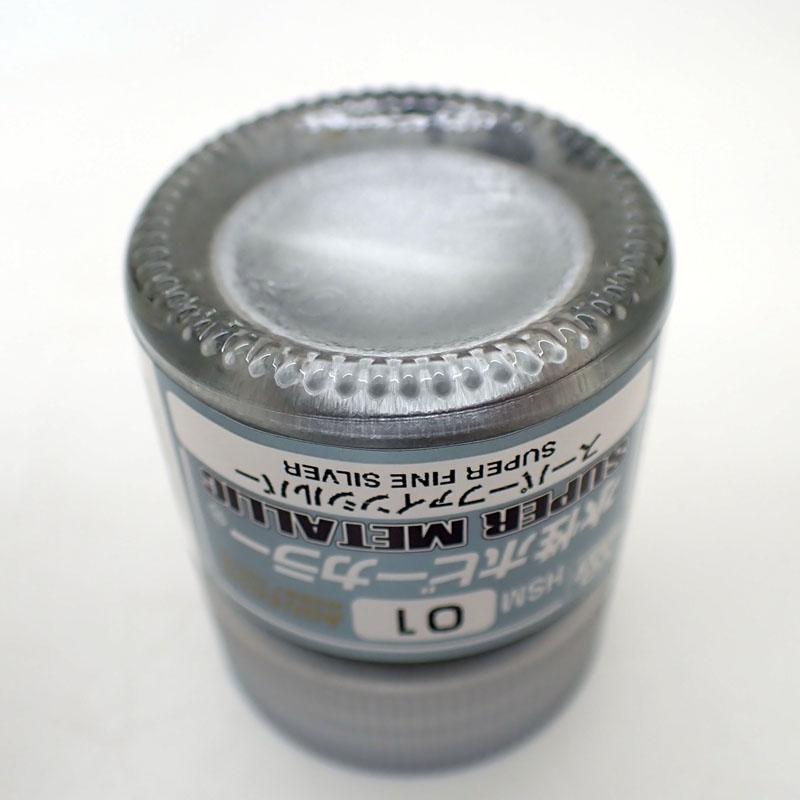 Mr.Hobby Aqueous Hobby Color HSM01 - Super Fine Silver