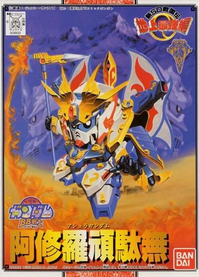 SD Gundam BB104 Ashura Gundam (阿修羅頑駄無)