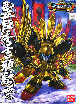 SD Gundam BB354 Toyotomi Hideyoshi Gundam (豊臣秀吉頑駄無)