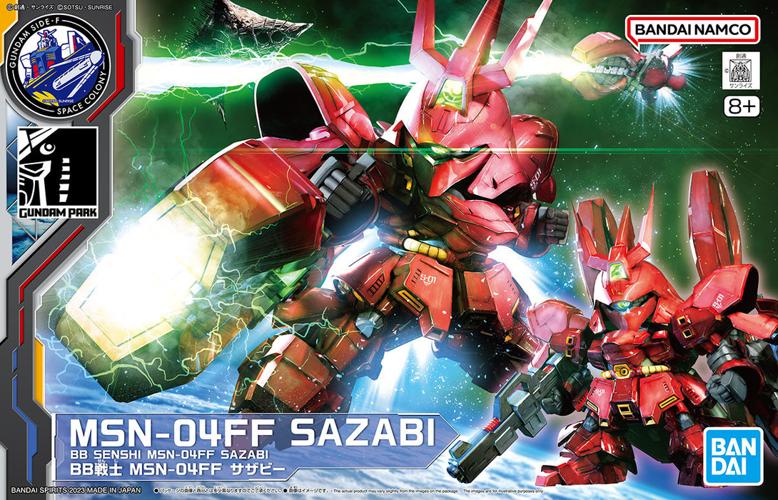 Side-F Limited SD Gundam BB Senshi MSN-04ff Sazabi