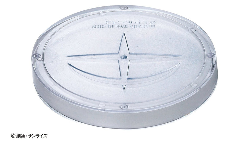 Beverly Crystal Puzzle - Gundam (55 Pieces)