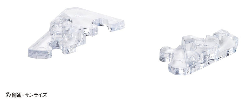 Beverly Crystal Puzzle - Gundam (55 Pieces)