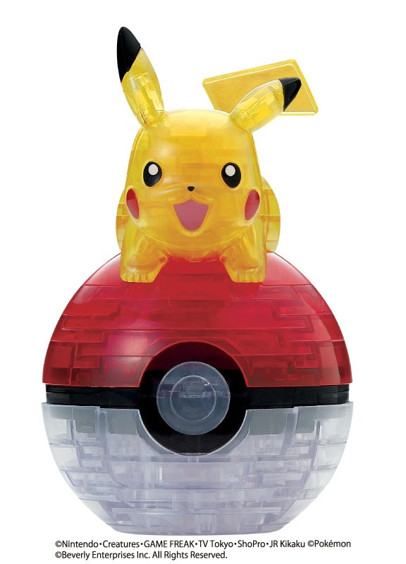 Beverly Crystal Puzzle - Pokemon - Pikachu & Poke Ball (CP3-019)