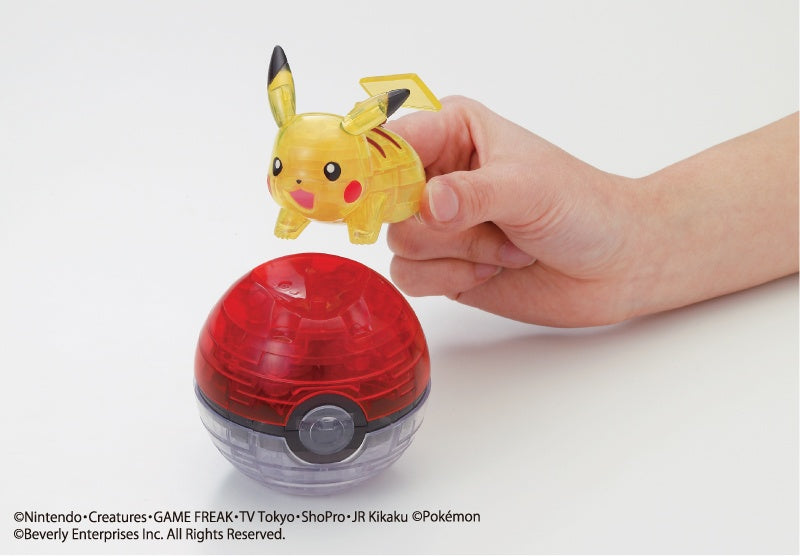 Beverly Crystal Puzzle - Pokemon - Pikachu & Poke Ball (CP3-019)