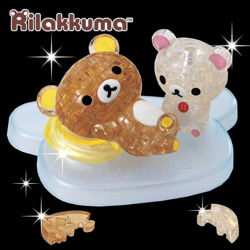 Beverly Crystal Puzzle - Rilakkuma & Korilakkuma (39 Pieces) (50212)