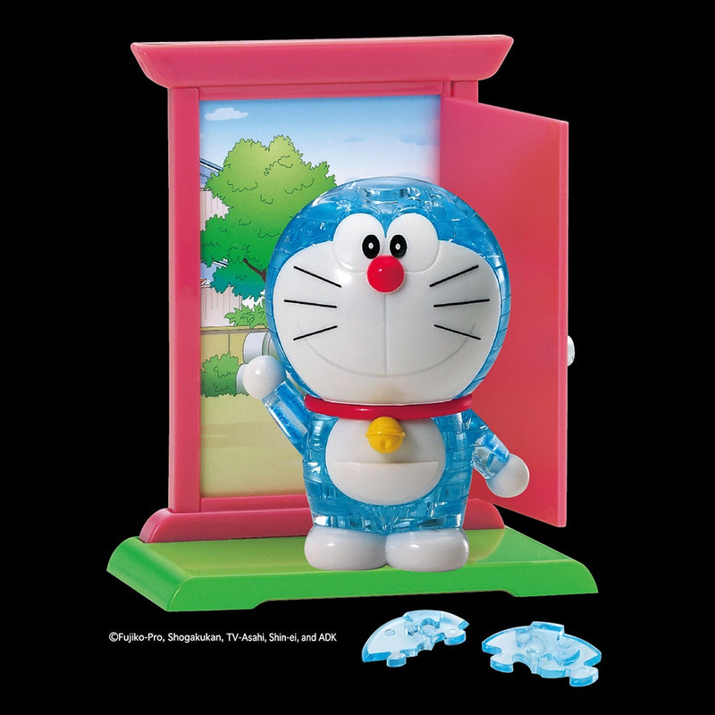 Beverly Crystal Puzzle - Doraemon (44 Pieces) (50220)