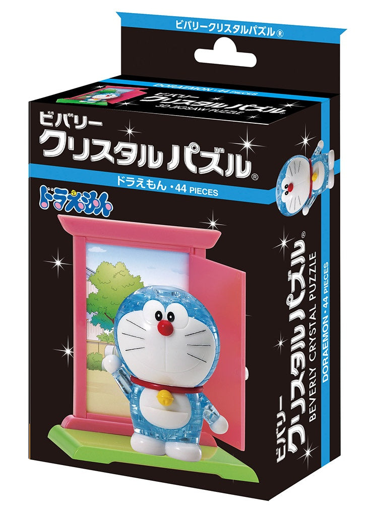 Beverly Crystal Puzzle - Doraemon (44 Pieces) (50220)
