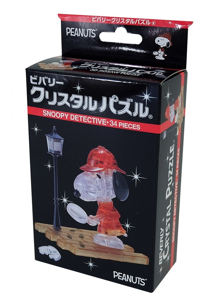 Beverly Crystal Puzzle - Peanuts - Snoopy Detective (34 Pieces) (50231)