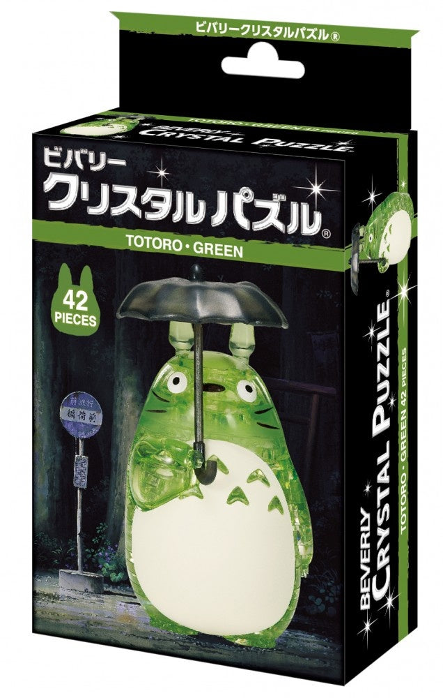 Beverly Crystal Puzzle - Totoro Green (42 Pieces) (50237)