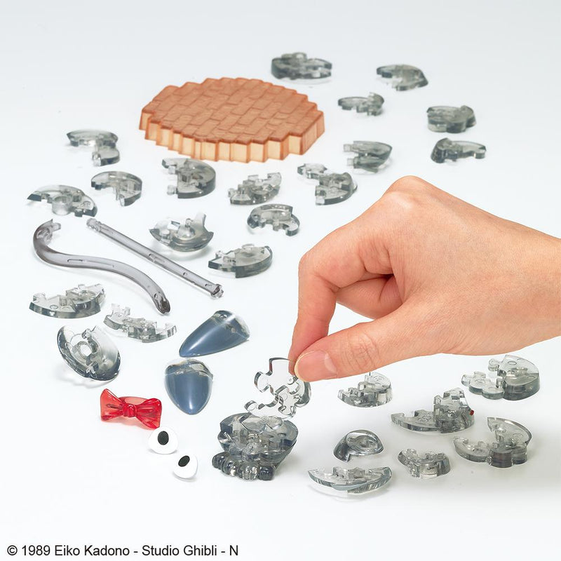 Beverly Crystal Puzzle - Kiki's Delivery Service - Jiji (36 Pieces) (50272)