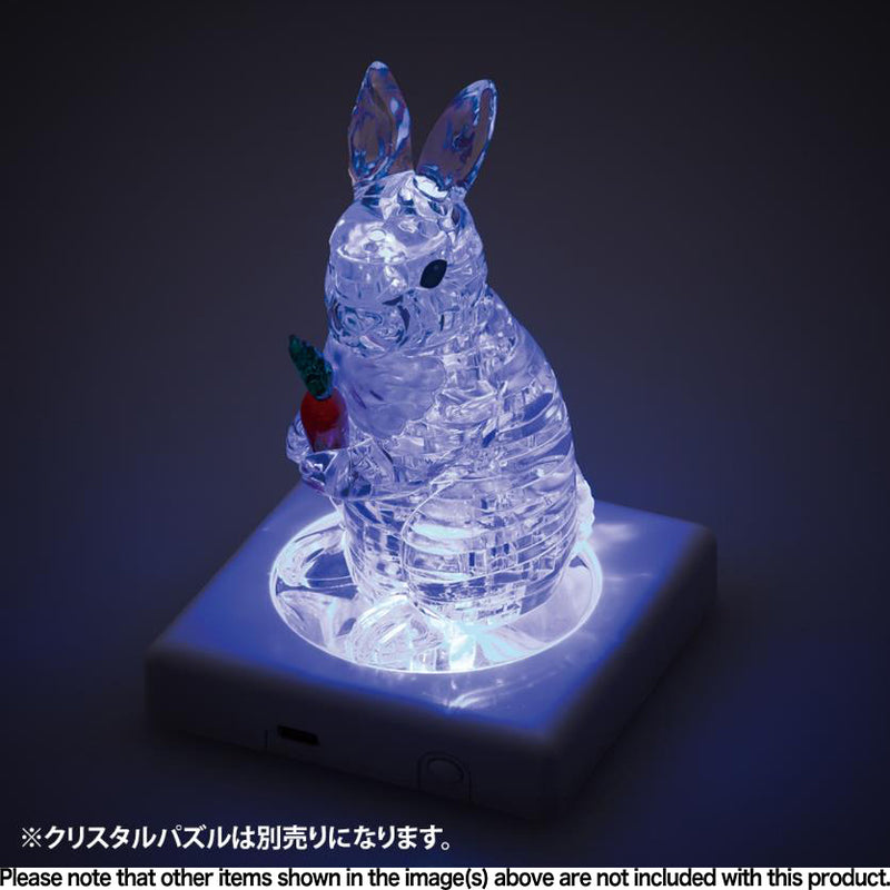 Beverly Crystal Puzzle: Display Light (White Base)