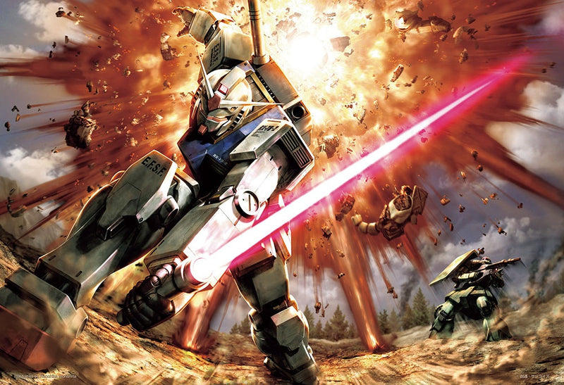 Beverly Micro-piece Jigsaw Puzzle 1000 Pieces - Mobile Suit Gundam: First Battle (M81-728)