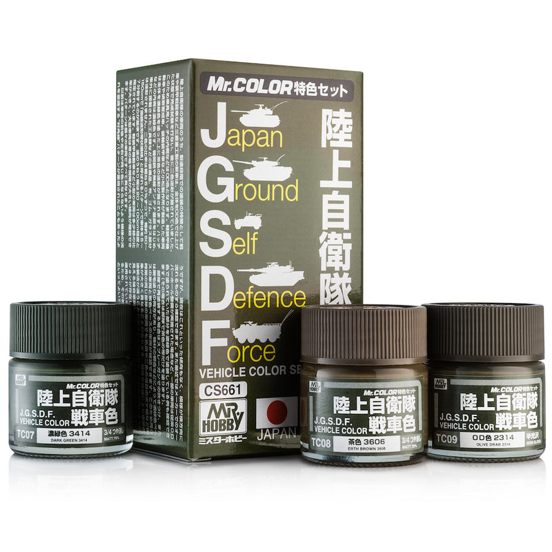 Mr.Color CS661 - Tank Colors for JGSDF