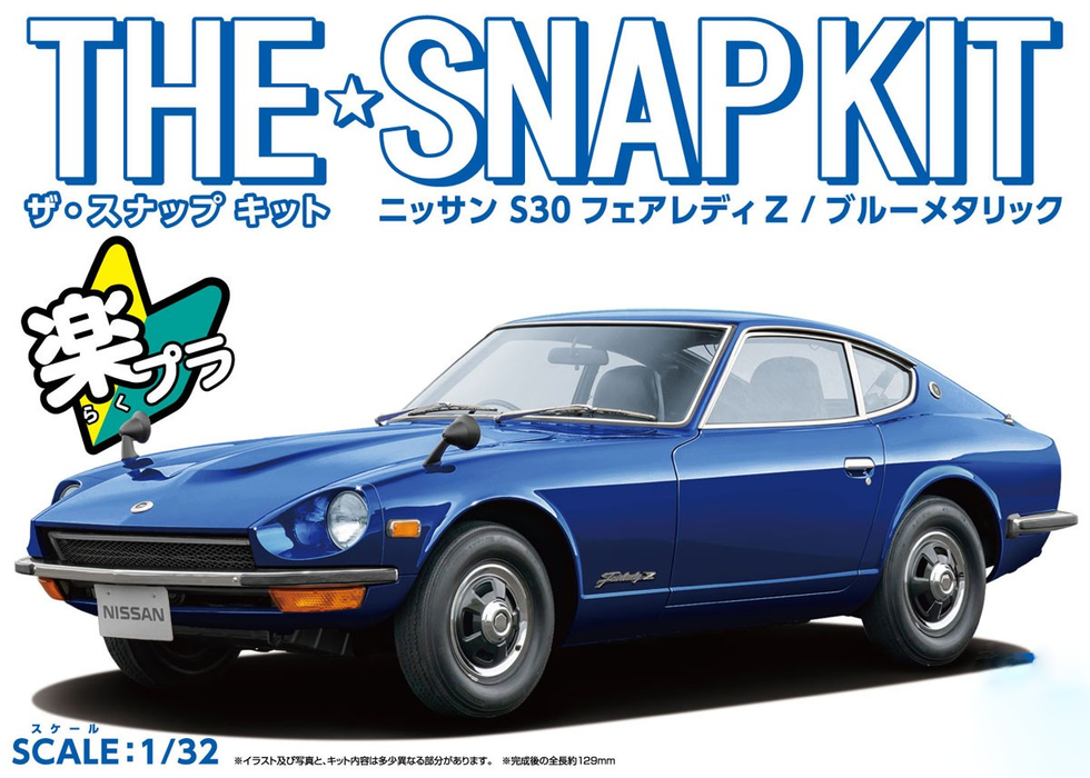 1/32 Nissan S30 Fairlady Z (Blue Metallic) (Aoshima The Snap Kit Series No.13E)