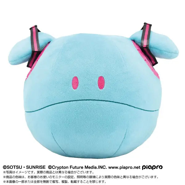 Gundam 45th Anniversary x Hatsume Miku Plush - Haro Miku